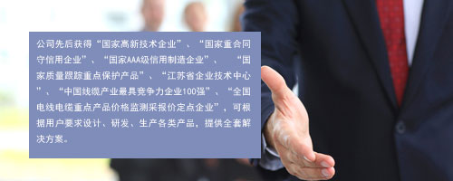 未標(biāo)題-1.jpg